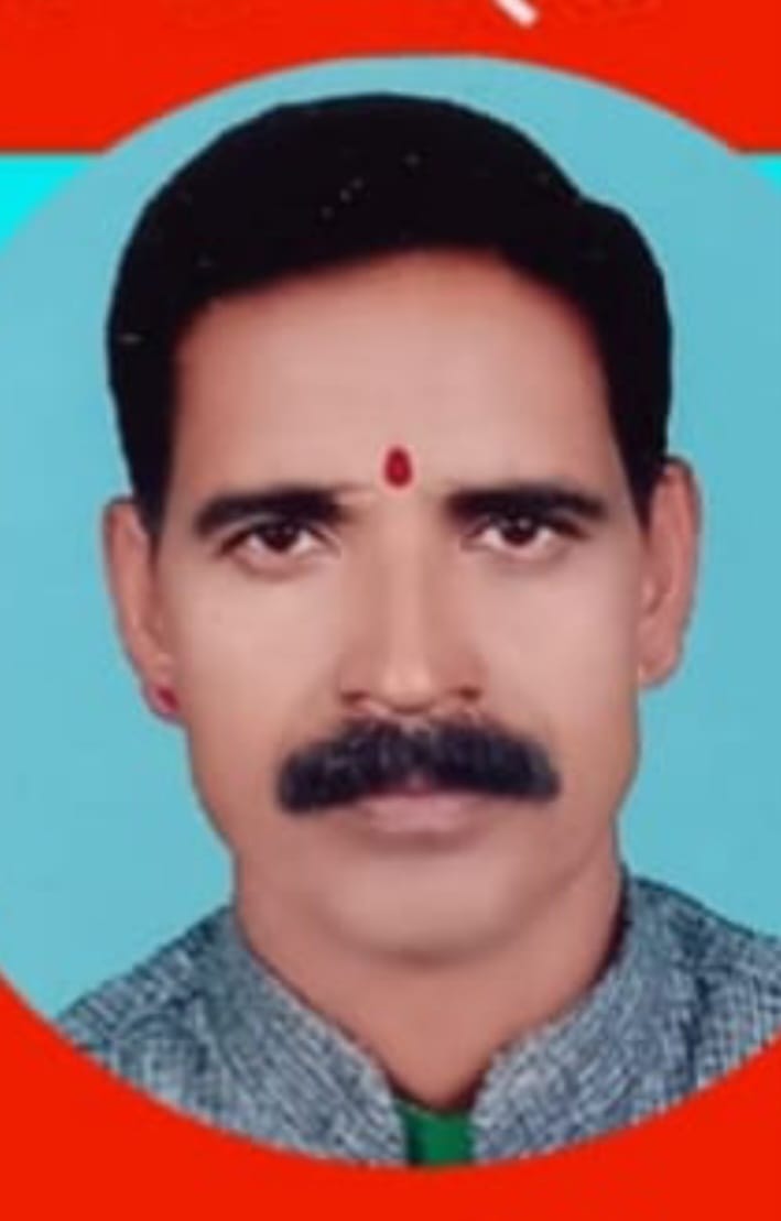 Lok Sewak Sansthan Jamui Munger Bhagalpur Giridih